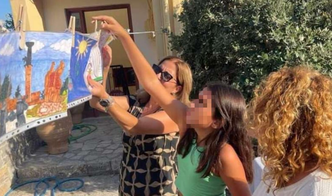 Βιάννος