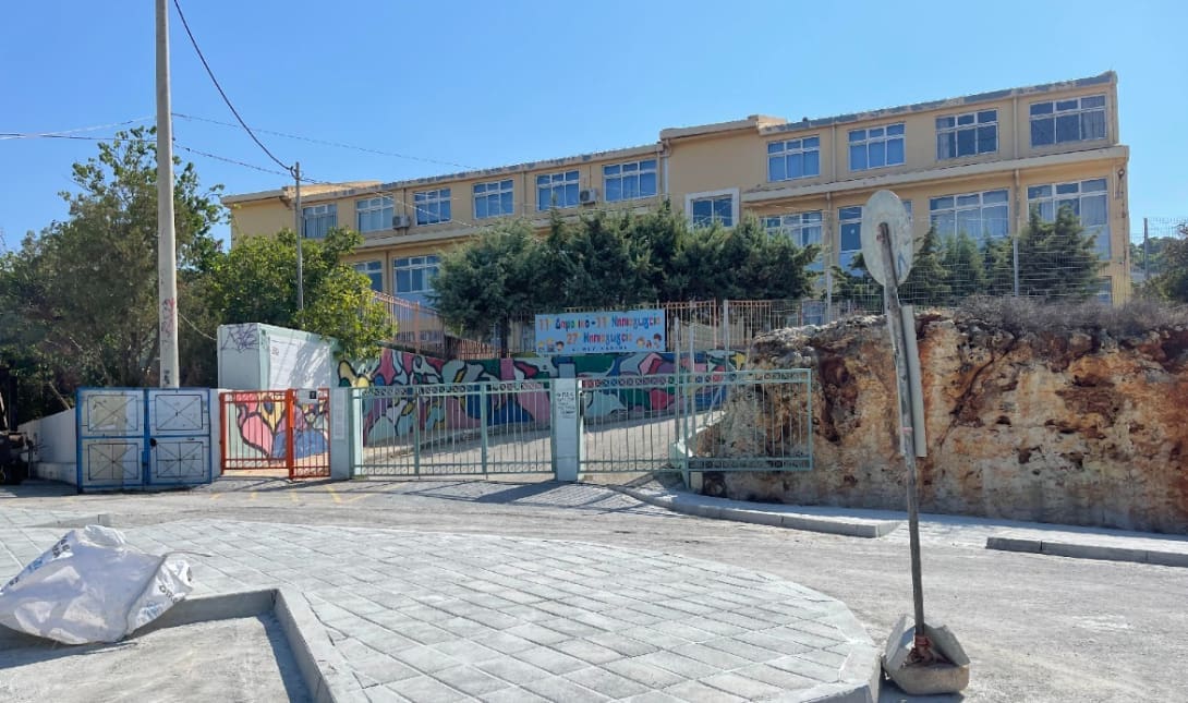 χανια σχολεια