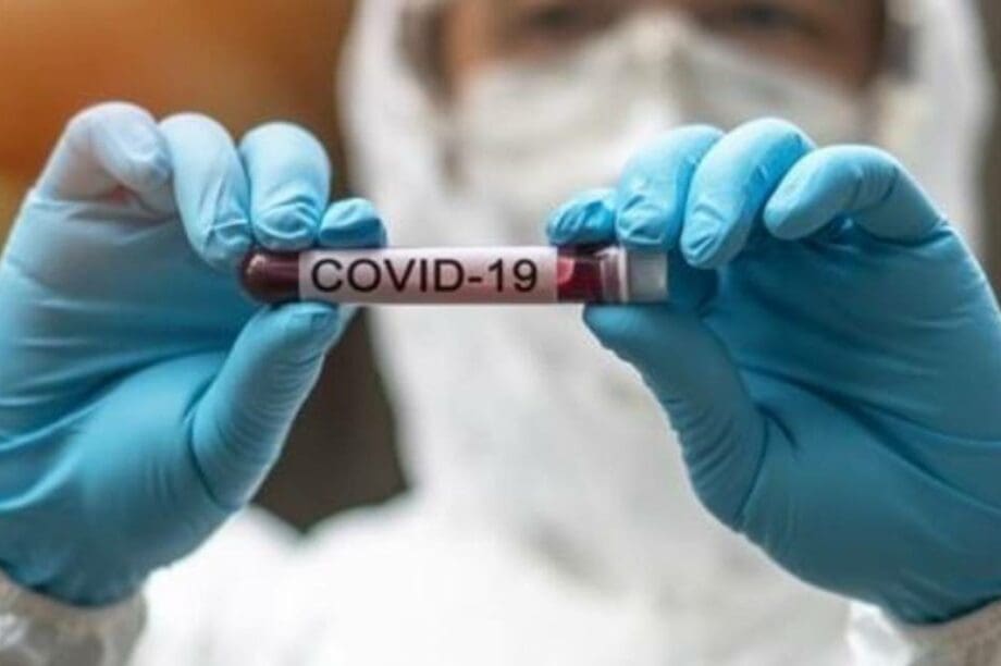 εμβόλιο Covid