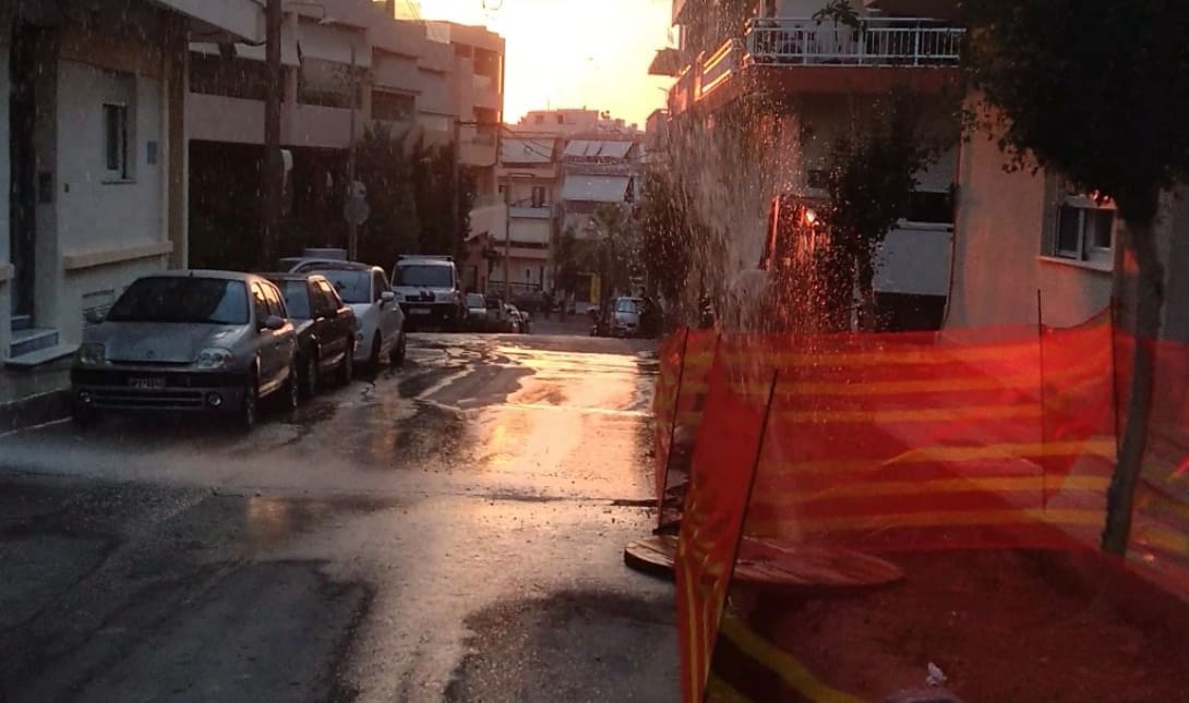 νερό