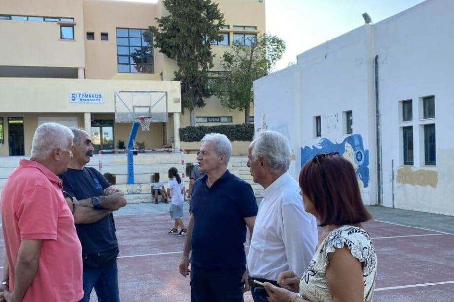 Ανοιχτές Αυλές - Ανοιχτά Σχολεία