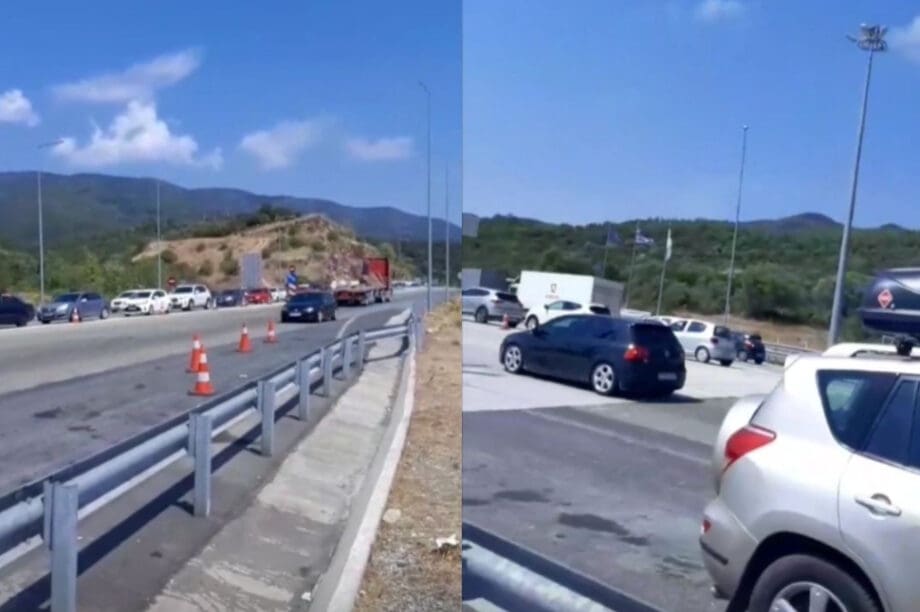 διακινητής διόδια