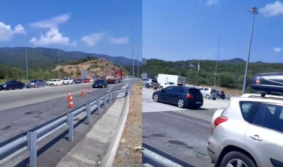 διακινητής διόδια