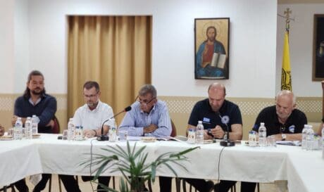 Δήμος Αμαρίου