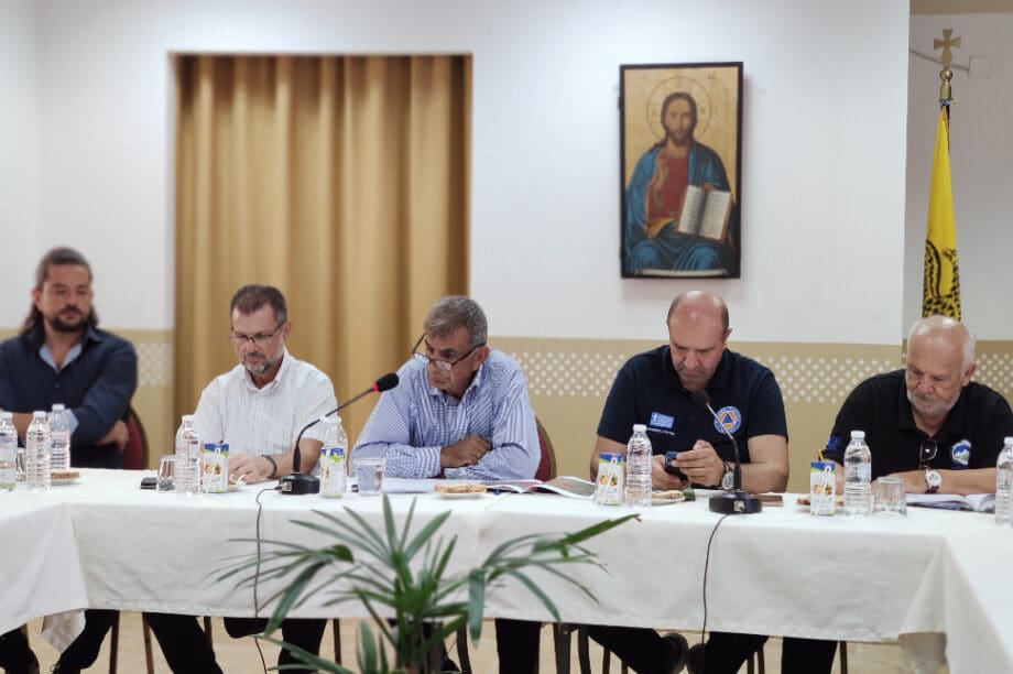 Δήμος Αμαρίου