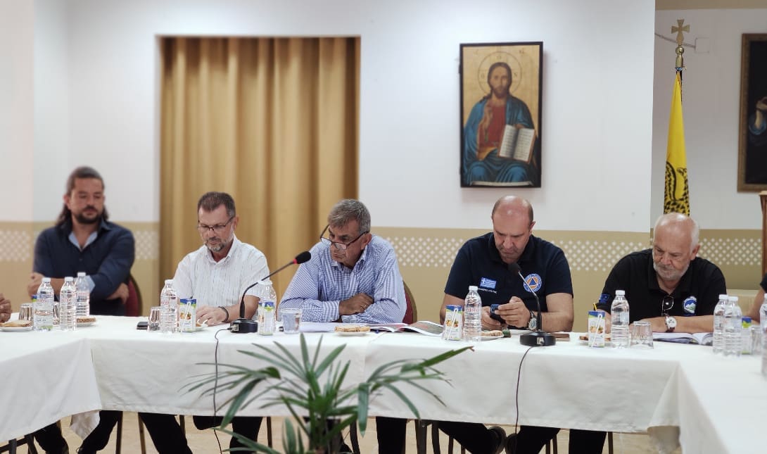 Δήμος Αμαρίου