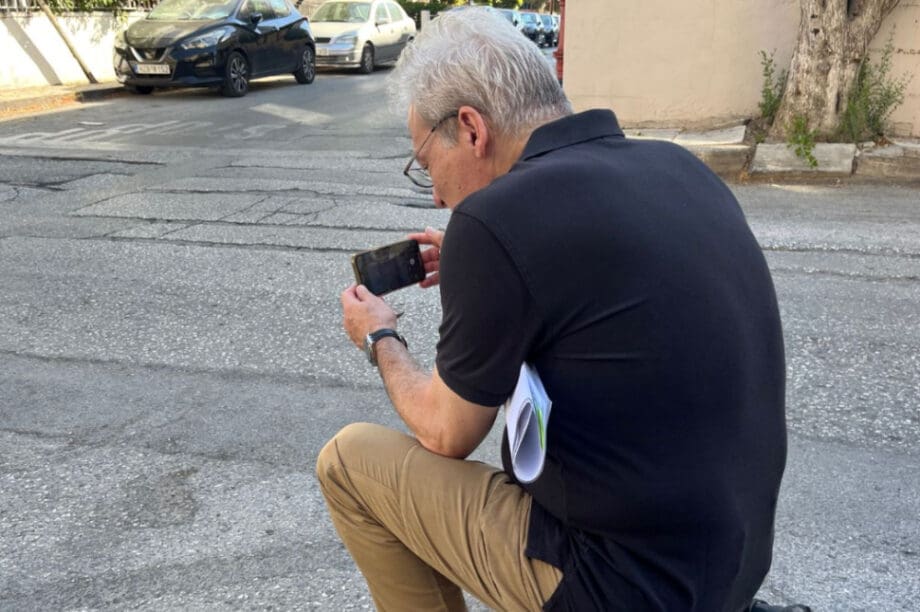 Δήμος Ηρακλείου