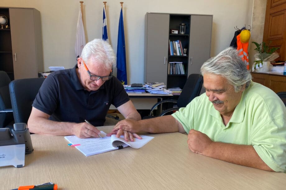 Δήμος Ηρακλείου