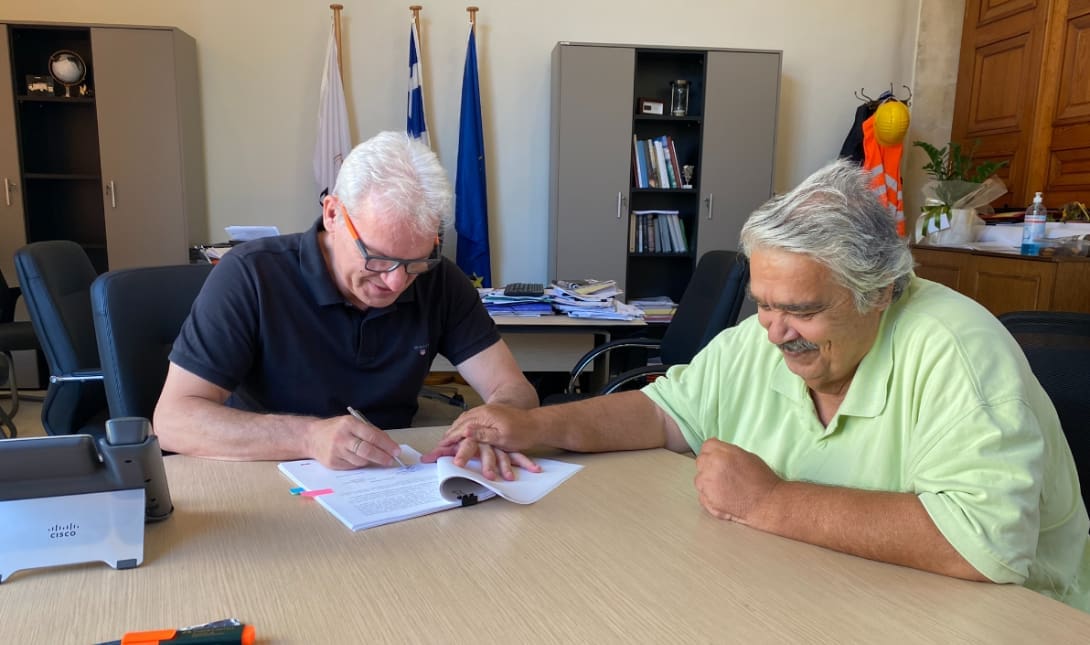 Δήμος Ηρακλείου