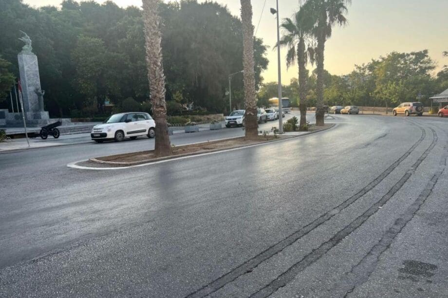 Δήμος Ηρακλείου