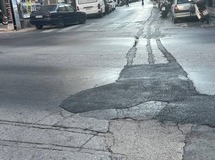 Δήμος Ηρακλείου