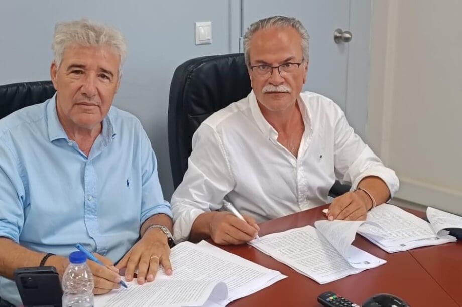 Δήμος Πλατανιά