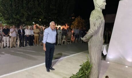 Δήμος Βιάννου