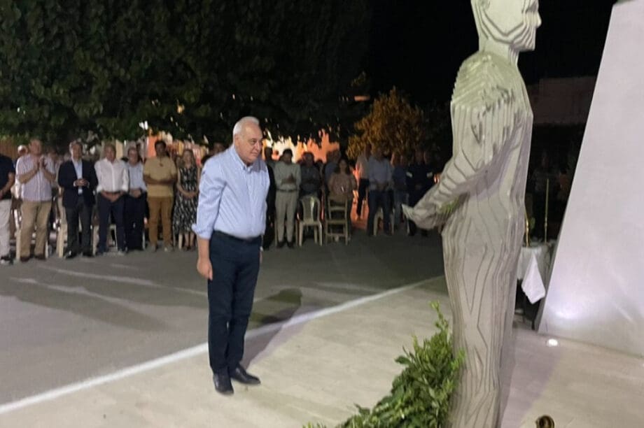 Δήμος Βιάννου