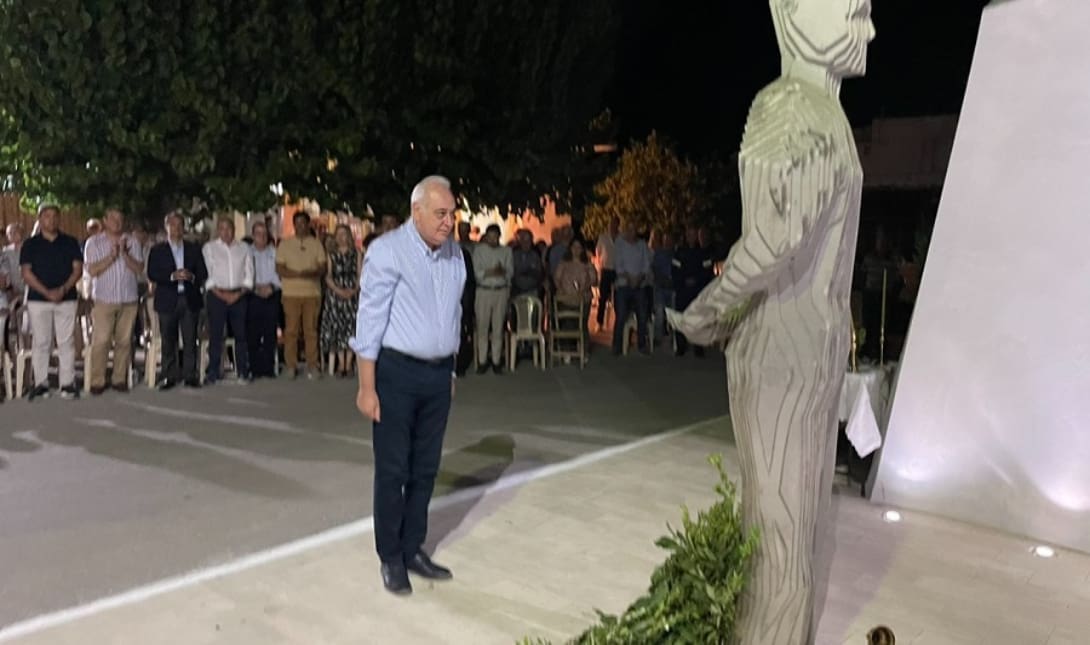 Δήμος Βιάννου