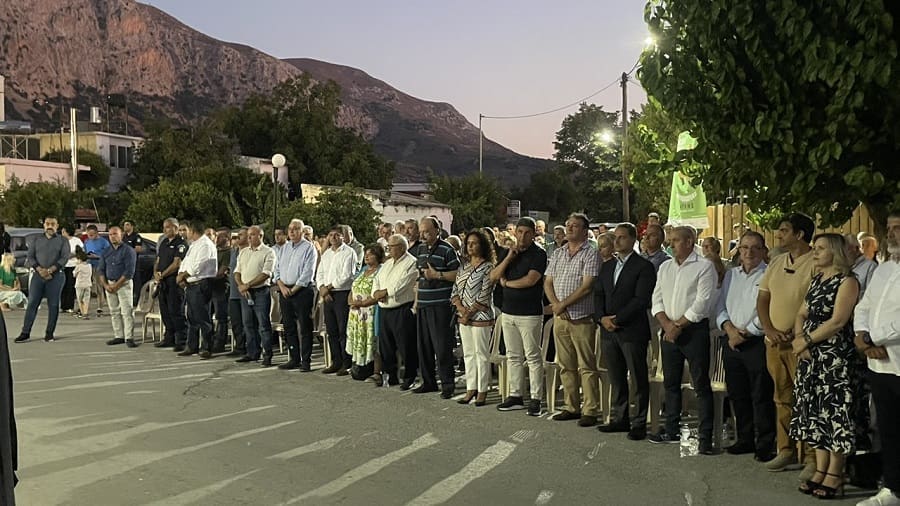 Δήμος Βιάννου