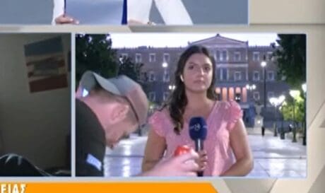 δημοσιογράφος
