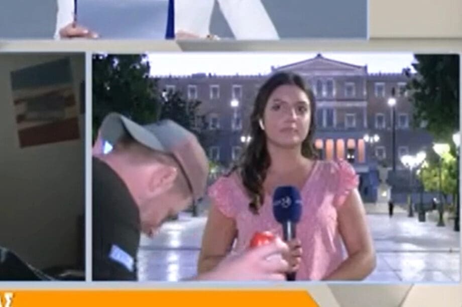 δημοσιογράφος