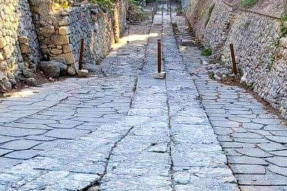 δρόμος Ευρώπη