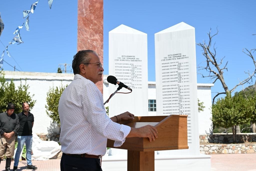 αποκαλυπτήρια μνημείου