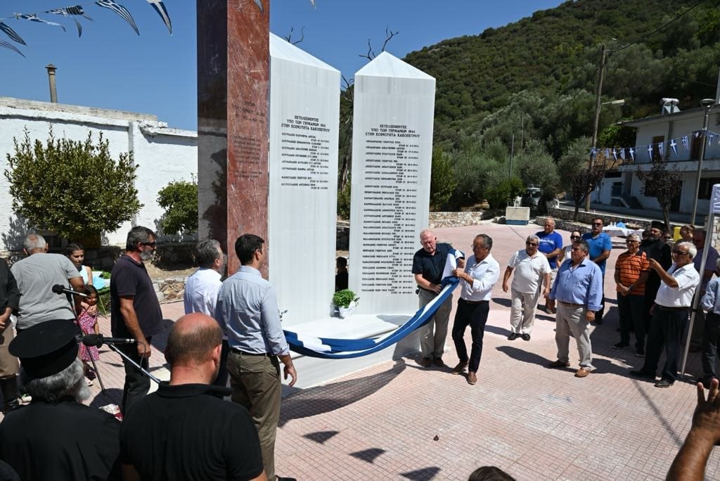 αποκαλυπτήρια μνημείου
