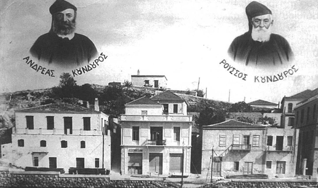 έκθεση