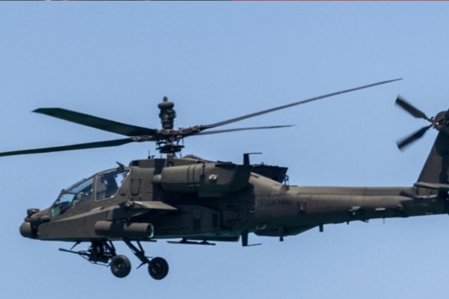 Ελικόπτερο
