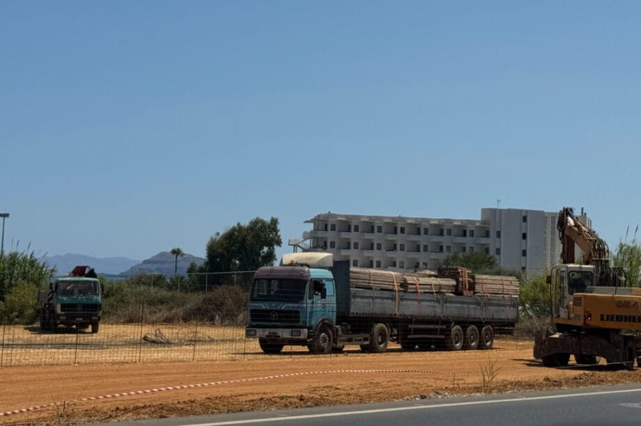 εργασίες Χανιά