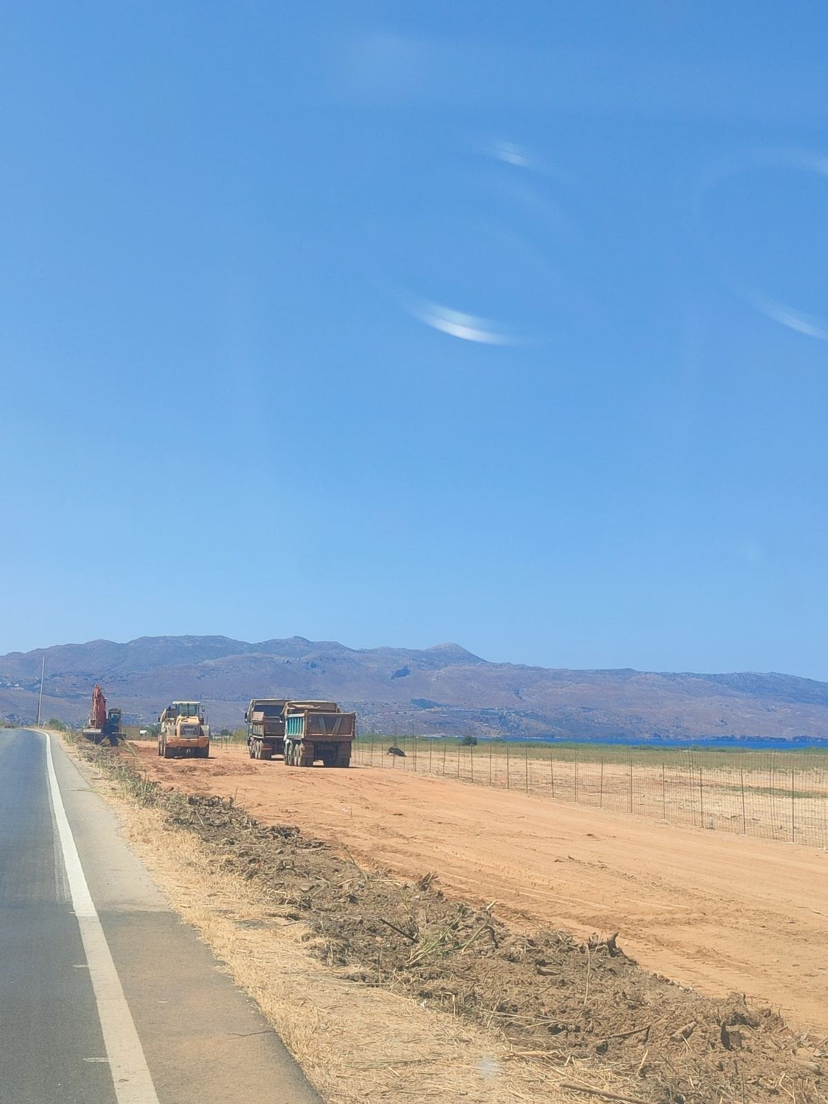 εργασίες Χανιά