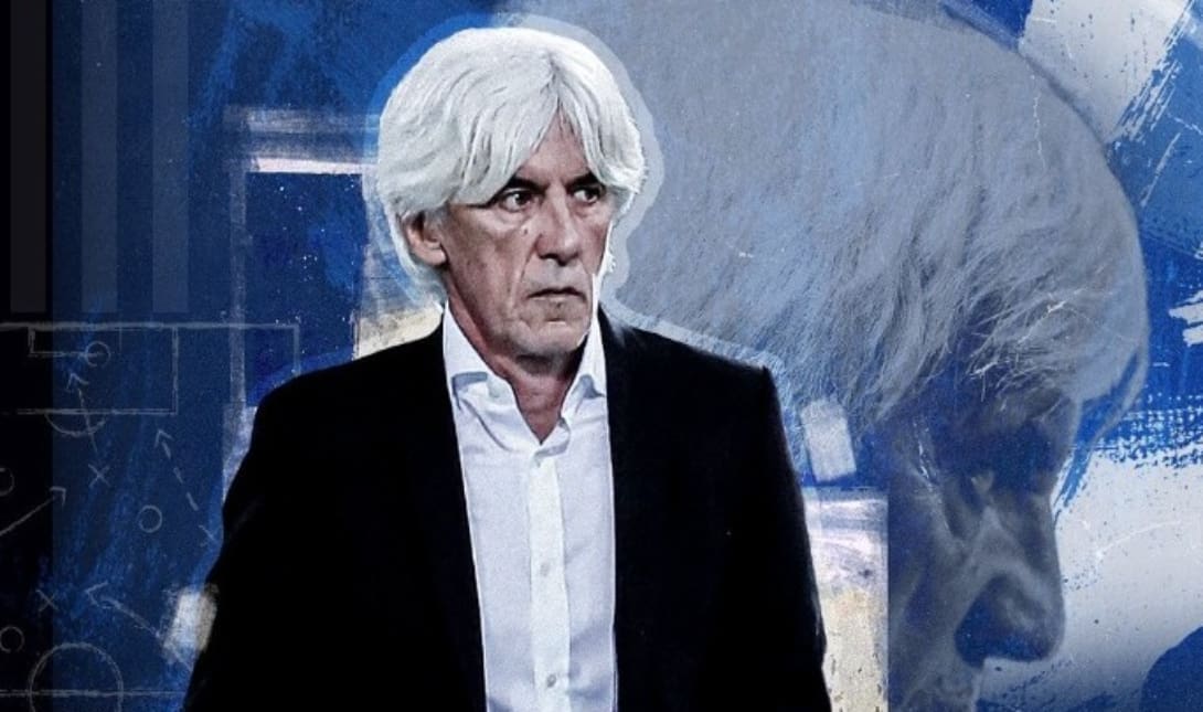 εθνική