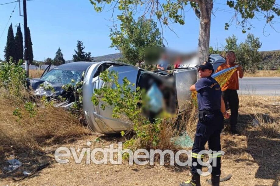 τροχαίο Εύβοια