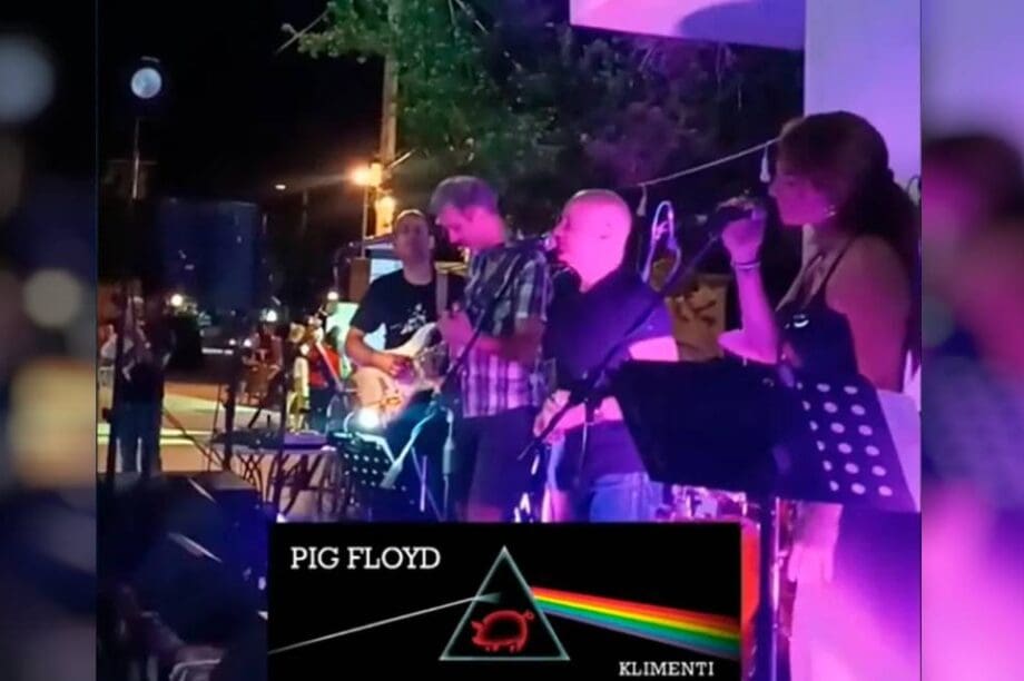 φεστιβάλ Κόρινθος