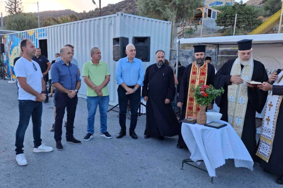 Δήμος Βιάννου φεστιβάλ