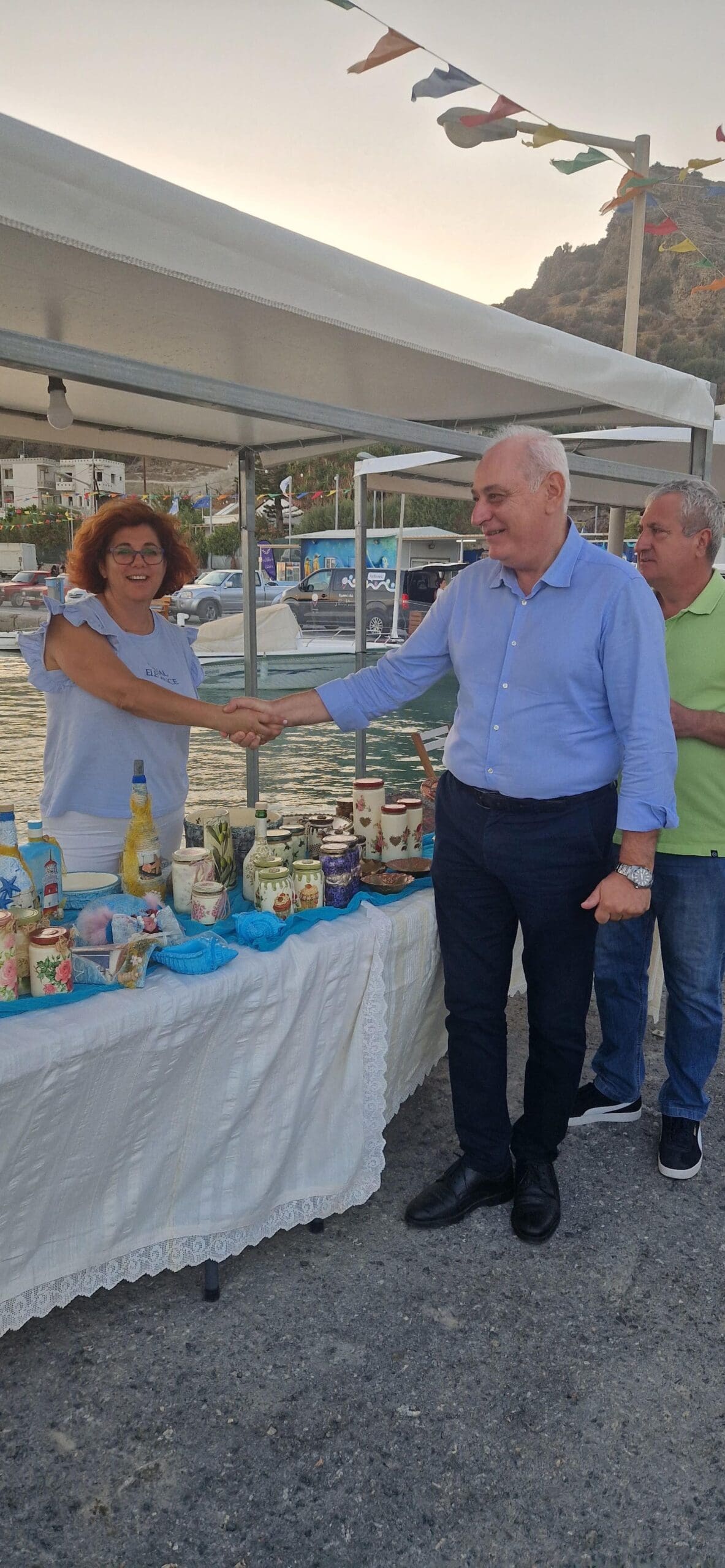 Δήμος Βιάννου φεστιβάλ