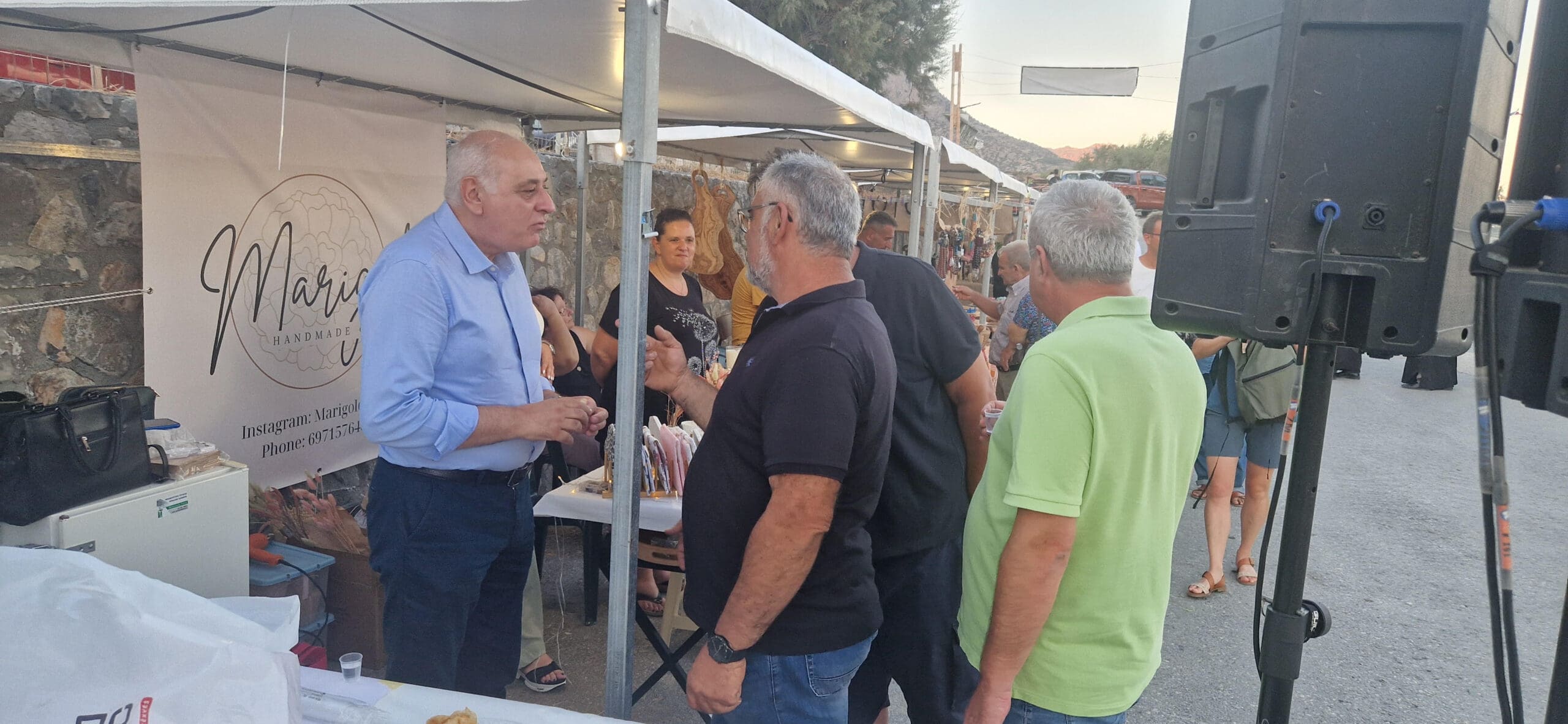 Δήμος Βιάννου φεστιβάλ