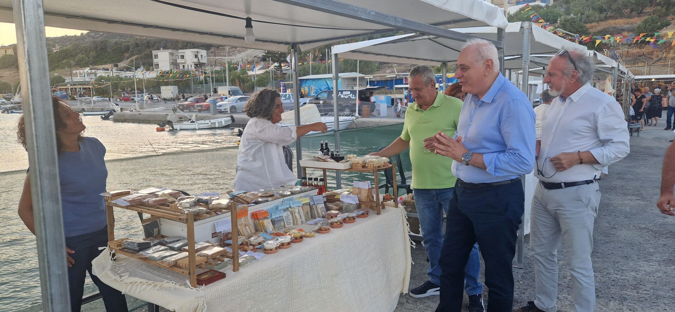 Δήμος Βιάννου φεστιβάλ