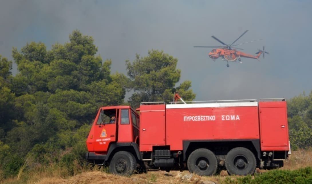 Πυροσβεστική