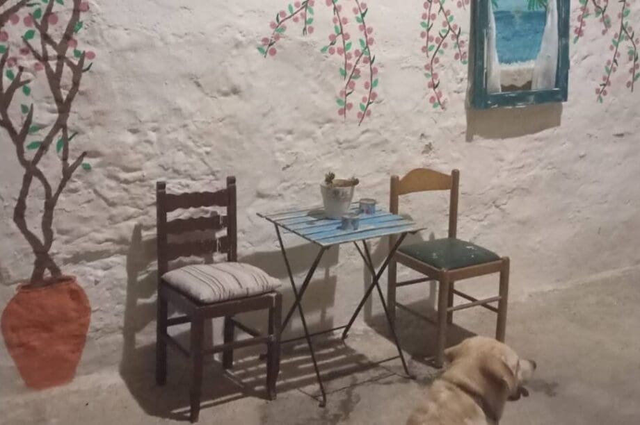 Φορτέτσα
