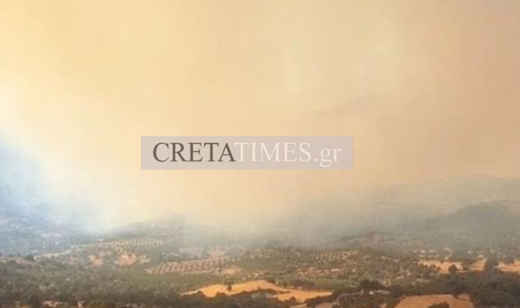 φωτιά ρέθυμνο