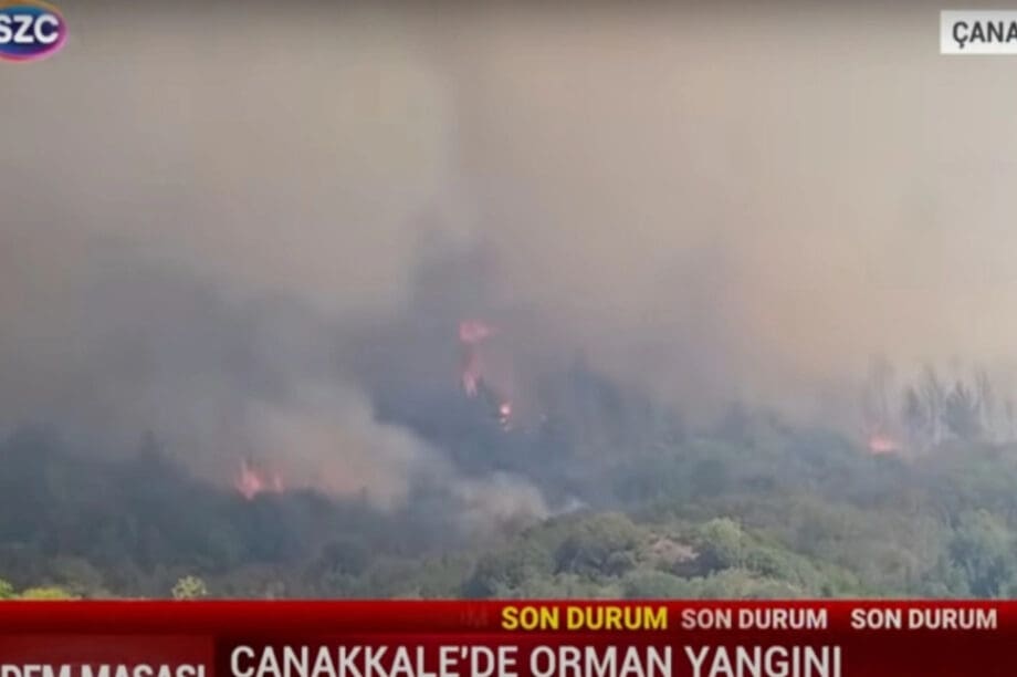 φωτιά Τουρκία