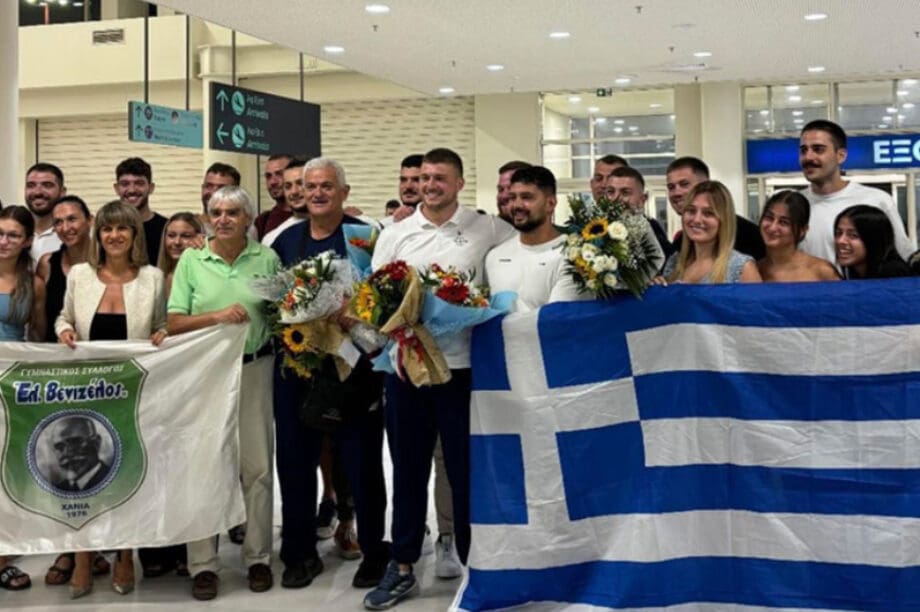 Χρήστος Φραντζεσκάκης