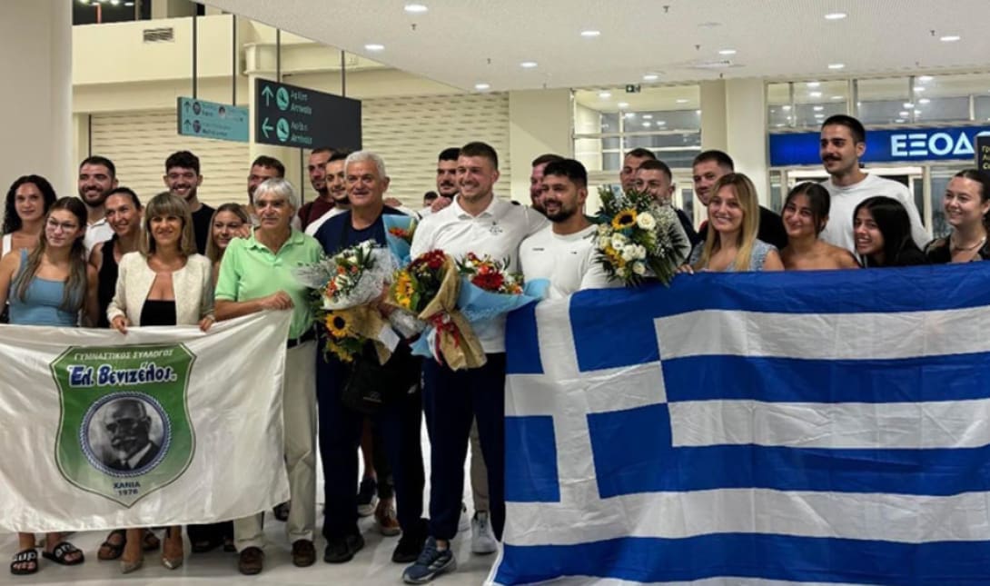 Χρήστος Φραντζεσκάκης