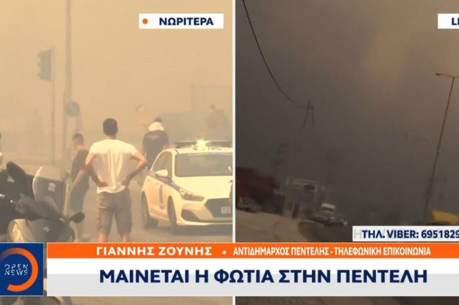 Φωτιά Βαρνάβα