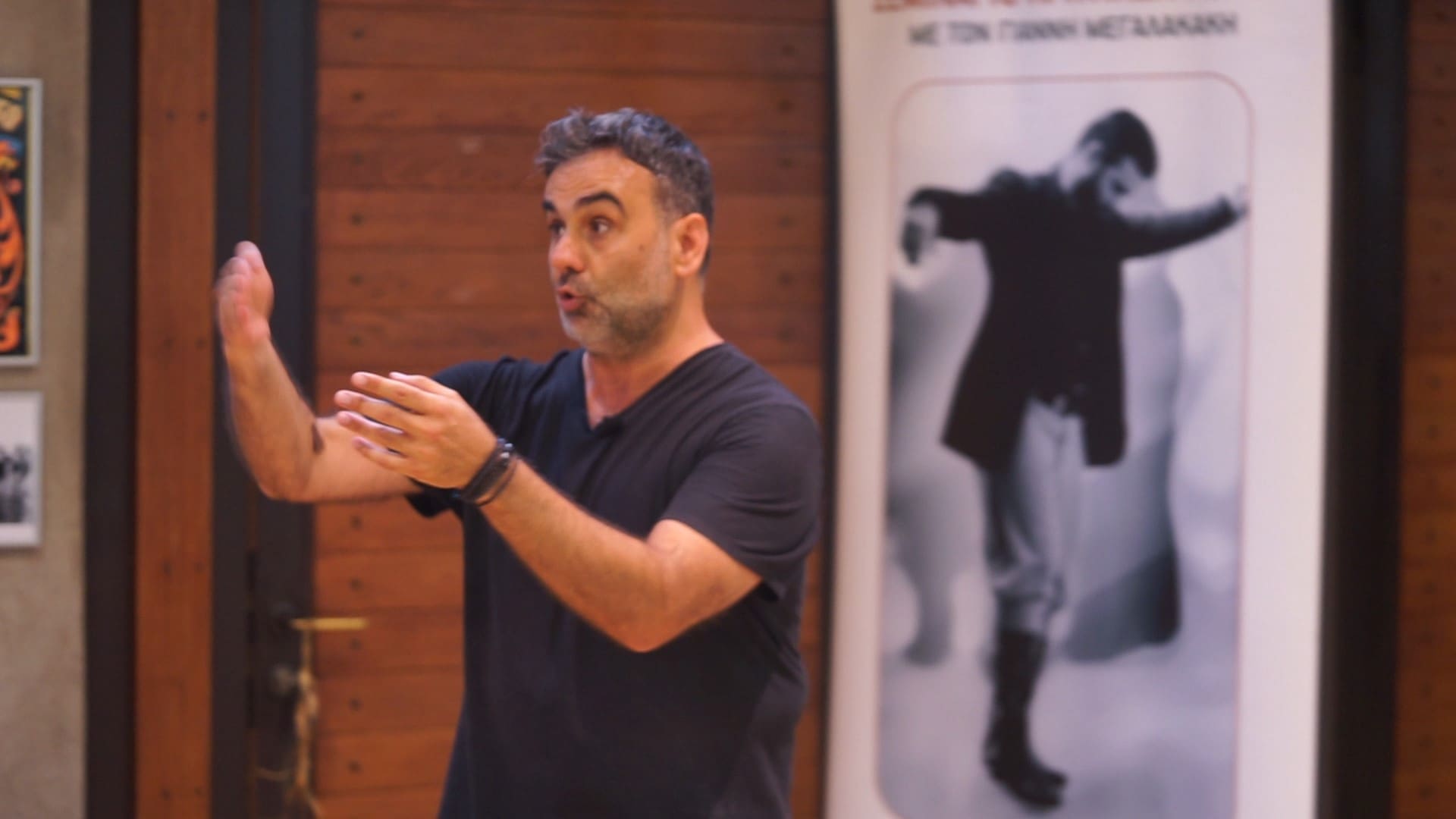 Γιάννης Μεγαλακάκης