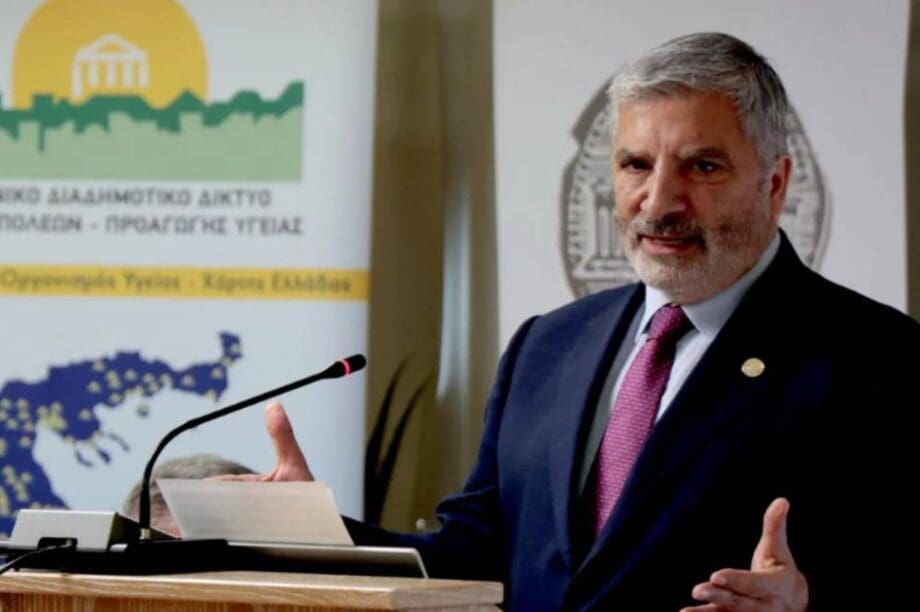 Γιώργος Πατούλης