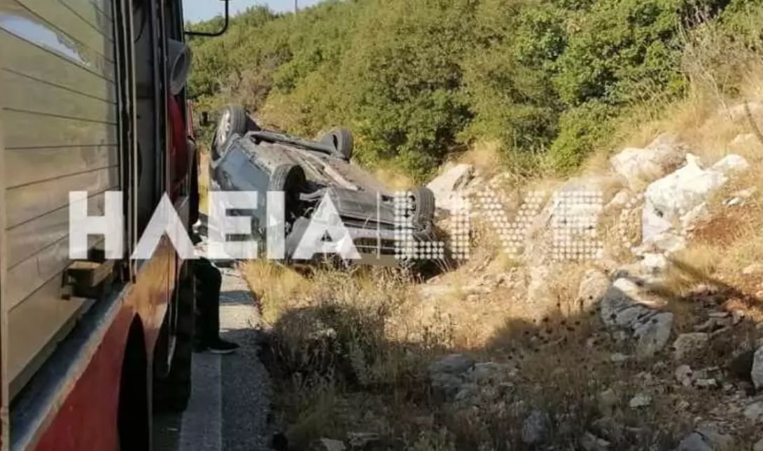 Ηλεία τροχαίο δυστύχημα