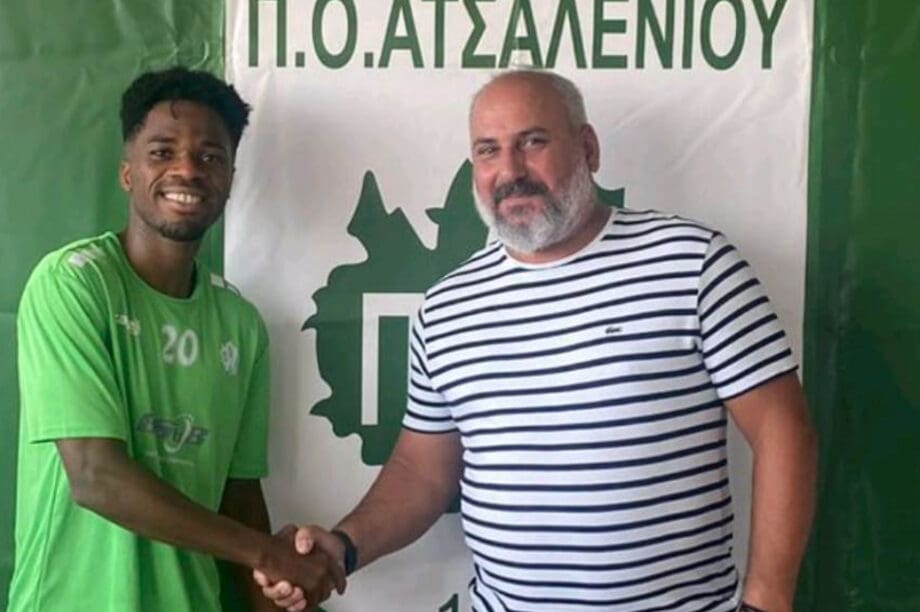 Ικεότσα