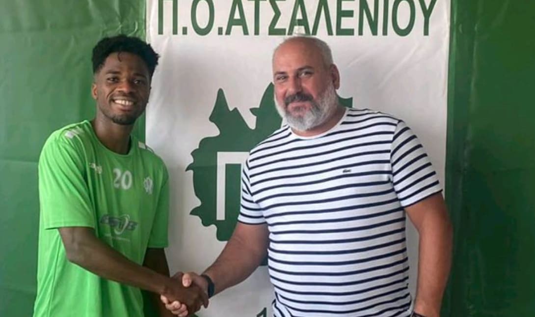 Ικεότσα