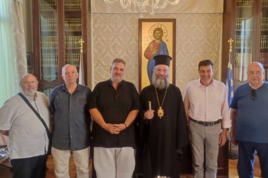 Η Ιστορική Λαογραφική Εταιρεία Ρεθύμνης επισκέφτηκε τον Μητροπολίτη Ρεθύμνης και Αυλοποτάμου κ. Πρόδρομο