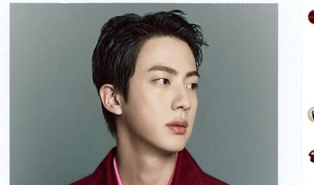 jin